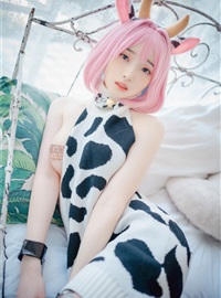 DJAWA  Bambi - Riamu  Celebrating the Year of the Cow #2 Normal(34)